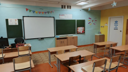 Кабинет английского языка