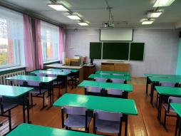 кабинет русского языка и литературы