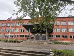 МБОУ "Гимназия".