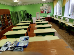 Кабинет труда